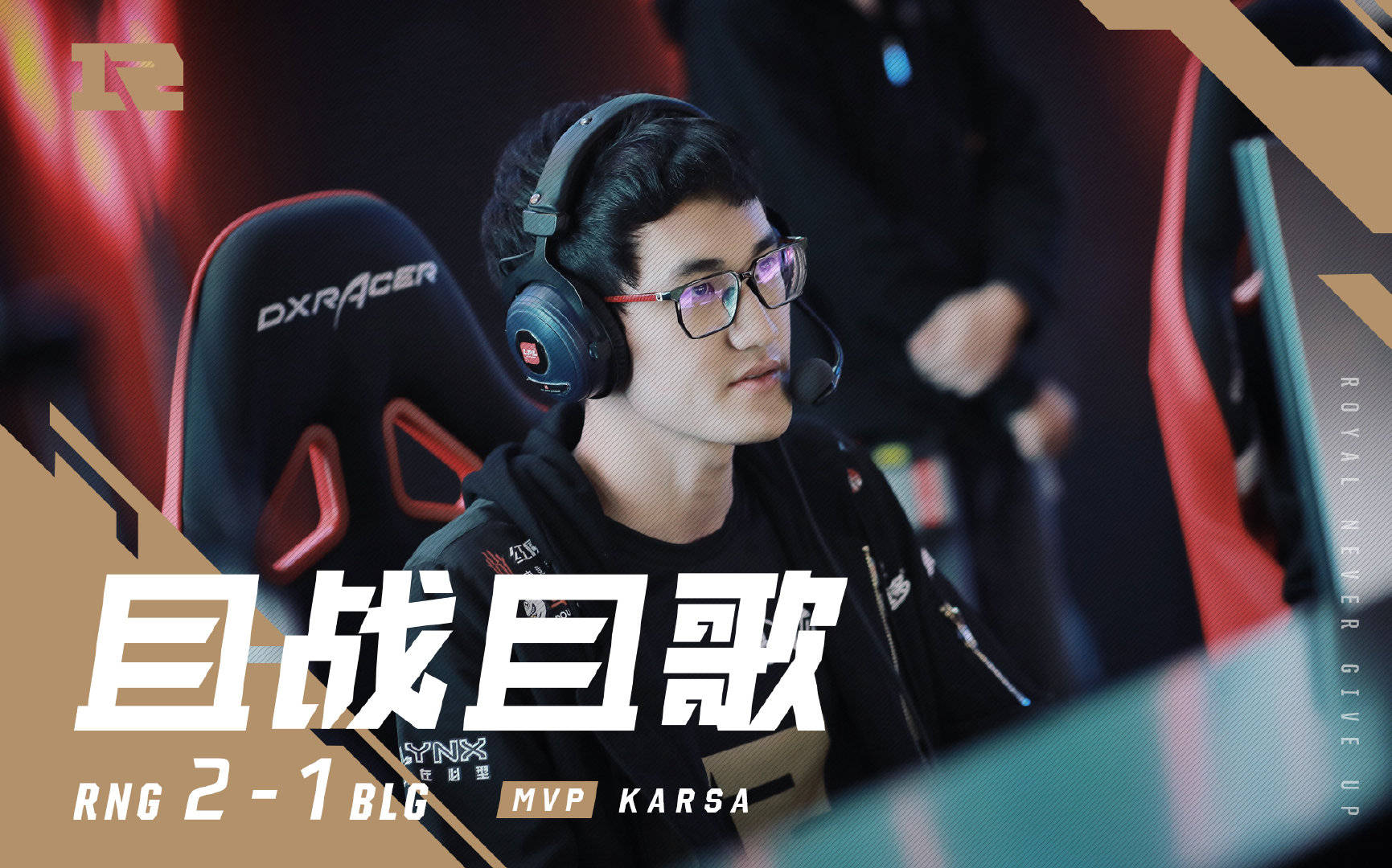 九游-关于中国队不断突破!,Karsa连续十场比赛得分超过反败为胜热度持续攀升的信息-九游